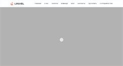 Desktop Screenshot of linvel.com